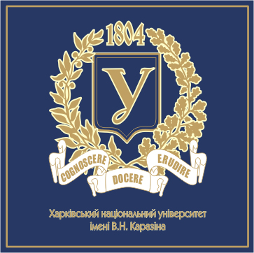 V. N. Karazin Kharkiv National University